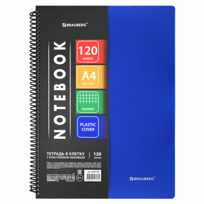 b3bd3553b2125d77eea2037a9fed19c8_xl