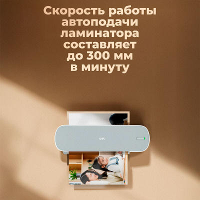 e4dc092fe4dc11f0acbc00155d01a100_0284acd1e4e111f0acbc00155d01a100-800x800