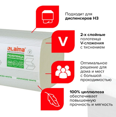Screenshot_8