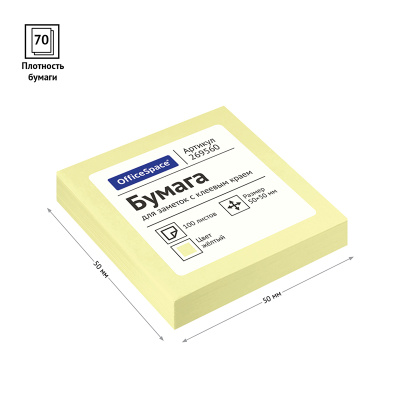 ef80f756db4a97d9e20503572219b189