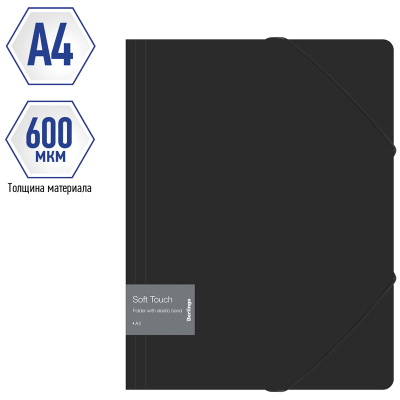 6d5fdee6326e35a9902290303823117c