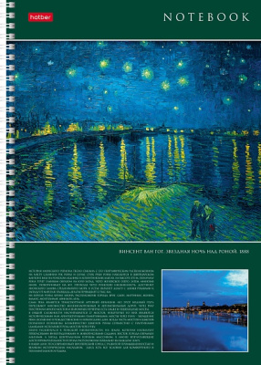 l95snofyh0br5c1tlwhyewzjqqm52vei