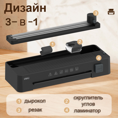 e4dc0922e4dc11f0acbc00155d01a100_02849b33e4e111f0acbc00155d01a100-800x800