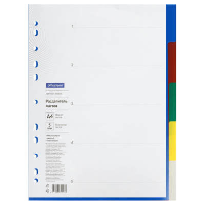 blx83aksiihmsl0rws3hu4w48wag8azj