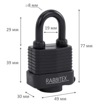 Screenshot_8