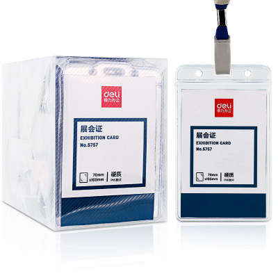 82f23a0d-9eb1-49af-bd56-ebe18985b954