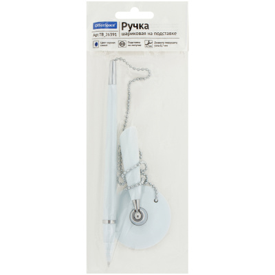 464907cc3a87c3c96d765c3462a7b277