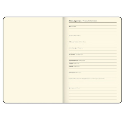 Screenshot_9