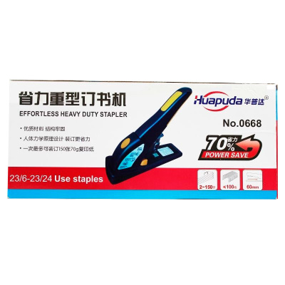 mdon4m13v2pbrwwaq1vnwf1f8whsg2fk