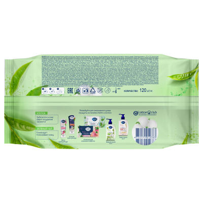 57b5aaac52747ee973b404f75025acd2