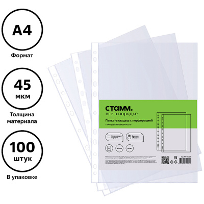 0581869c3d97184257e4884f7f23b731