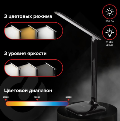 Screenshot_13