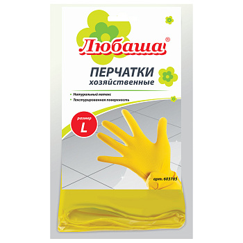 b96ac262006e42420683ec94192d404f_xl