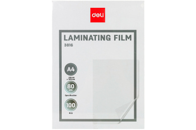 048c69d52c9e11ec9d6aac1f6b203253_b9bf7aa47c0411f0bc0debb0d0a0d551-1200x800