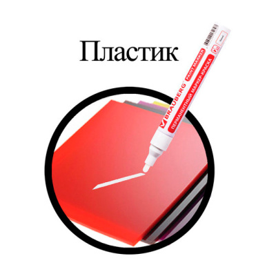 Н0000018672_8.jpg
