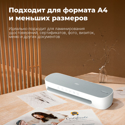 e4dc092fe4dc11f0acbc00155d01a100_0284accfe4e111f0acbc00155d01a100-800x800