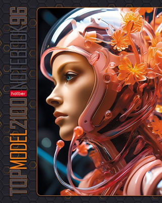 ty29nsrti805a9vm0lzkjbbox6o3j809 - копия