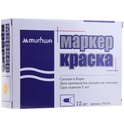 Н0000023364_3.jpg
