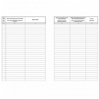 e4dc09a2e4dc11f0acbc00155d01a100_087d4147e4e111f0acbc00155d01a100-800x800