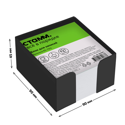 ac8859e256d764b25cd747efc322dff8