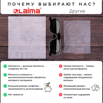 Screenshot_4