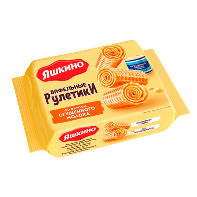 Не подтверждено-699052