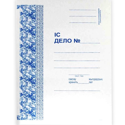 7890134