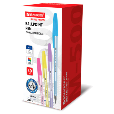 2baca4eccb0677fdb488bb6001b8a503_xl