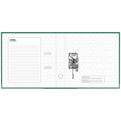 770a2aaf09b9b787d69ac8900721586c