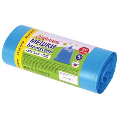 189d185921377d6942af210ae25ee31c_xl