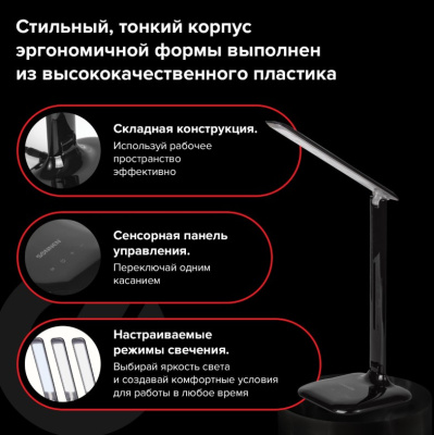 Screenshot_14