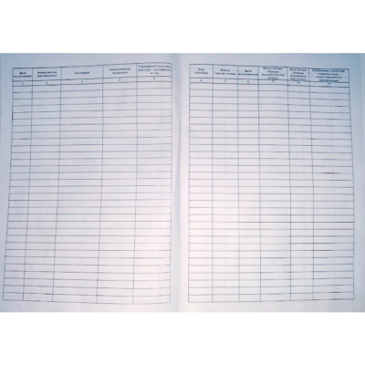 image_2023_12_20T05_31_04_442Z