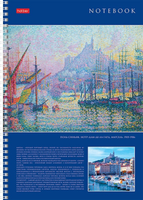 b8u1ombzn2395gar9yke82bdn1ukueyd