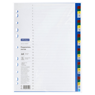 lsuop6ufmt83rwax7rxpfb7z18751dw3