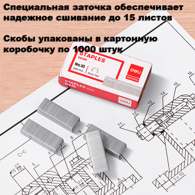 d7a50b10e4dc11f0acbc00155d01a100_7f25ec0ee4e011f0acbc00155d01a100-800x800