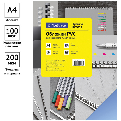 110662b3d275f0cfae36479a0bc730c6