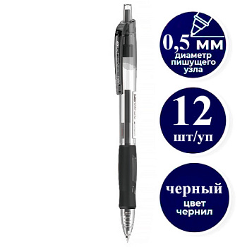 996f18d4517e11f0aca400155d01a100_87d8ef625b0611f0aca500155d01a100-500x500