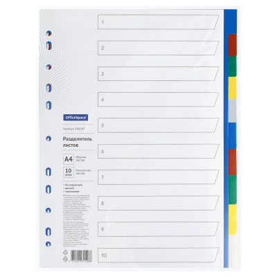 p4478cx23tw1ky2fp2np58d2bcz9q7ns