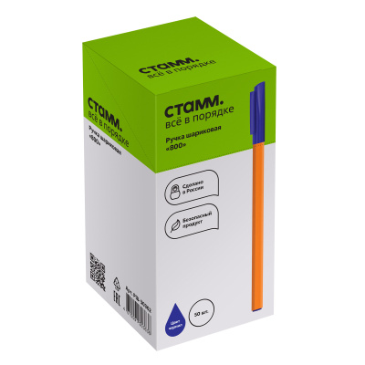 32023848679d1f592f37ec2659b71c92