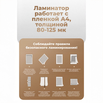 e4dc0930e4dc11f0acbc00155d01a100_0284acdae4e111f0acbc00155d01a100-800x800