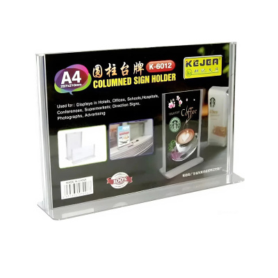 snapedit_1770208532731