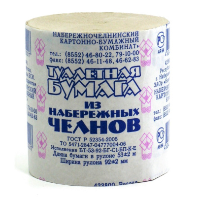 Н0000010948_1.jpg