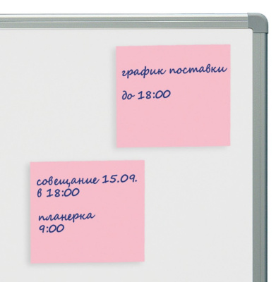 Screenshot_5