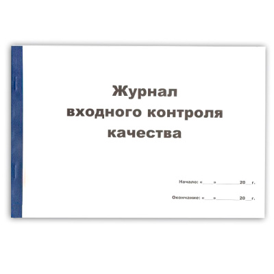 Н0000008293_2.jpg