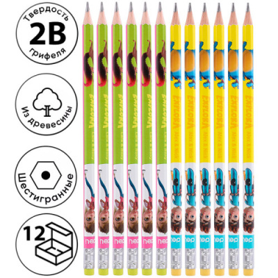 НоменклатураПрисоединенныеФайлы