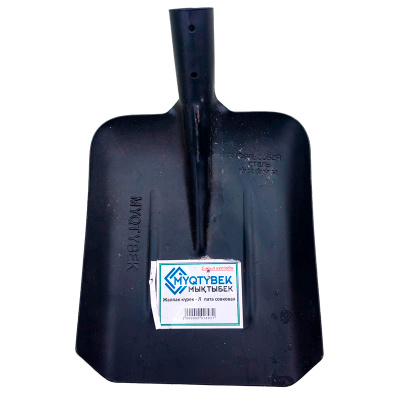 WhatsApp-Image-2026-01-22-at-19_43-no-bg-preview-(carve