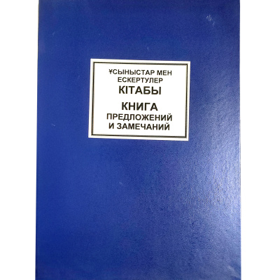 media_20241114_153359_5020119147041528164