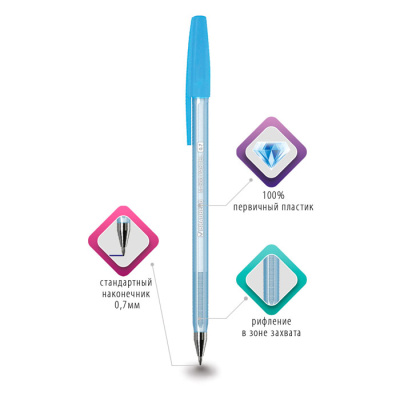 13fa7412cae3467b2611bb965f7463f6_xl