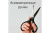 be08dcd5a36611f0bc0fdbc7ba70fddb_f7eea5a7a36611f0bc0fdbc7ba70fddb-1200x800
