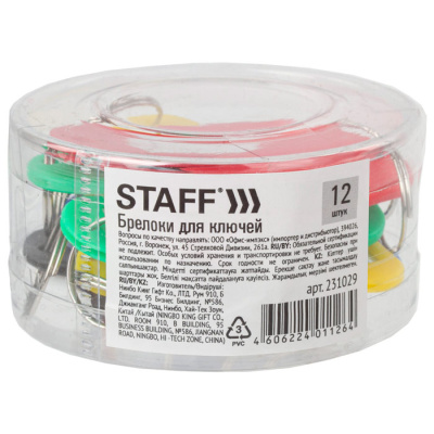 3ddd21507e876371baf3321b434f88fa_xl